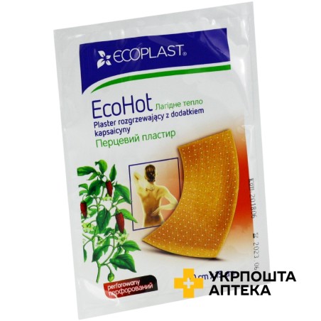Пластир перцевий 10 см * 15 см, перфор. NordePlast (Латвія)
