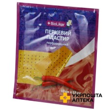 Пластир перцевий перфорований 10 см * 12 см, перфор. Киевфармгрупп (Україна)