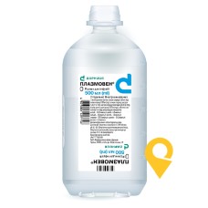 Плазмовен р-н д/інф 500.мл Дарниця ФФ (Україна)