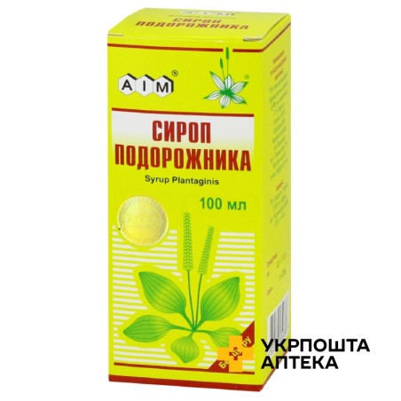 Подорожник сироп фл. 100 мл, без цукру Ейм (Україна)