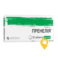 Пренелія табл. 8 мг №30 Київмедпрепарат (Україна)