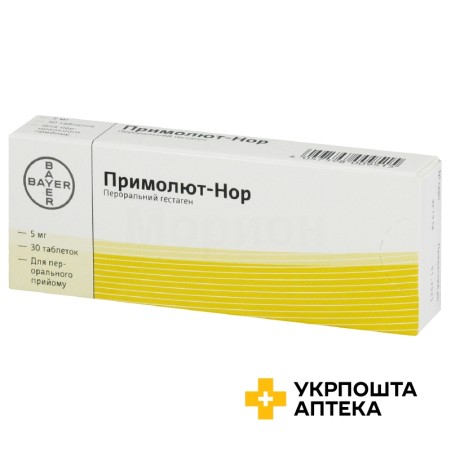 Примолют нор табл. 5 мг №30 Байєр Ваймар (Німеччина)