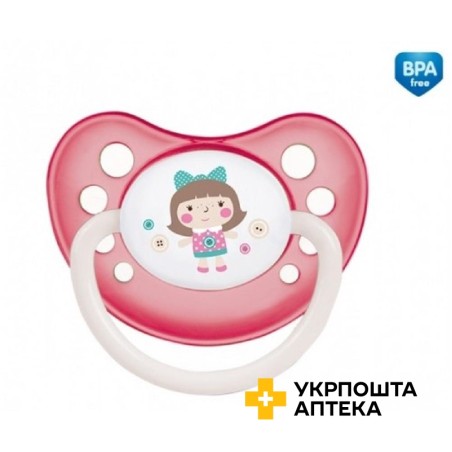 Пустушка 23/259, 0-6 міс., Toys, латекс., анатом. Canpol (Польща)