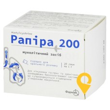 Рапіра пор. д/орал. р-ну 200 мг 1.г №20 Фармак (Україна)