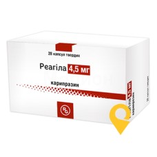 Реагіла капс. 4,5 мг №28 Гедеон Ріхтер (Угорщина)