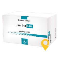 Реагіла капс. 6 мг №28 Гедеон Ріхтер (Угорщина)