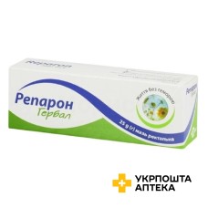Репарон гербал мазь ректал. 25 г Егіс (Угорщина)