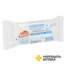 Серветки марлеві стерильні 16 см * 14 см, 4-шаров., тип 17 №5 Марля Клуб Калита (Україна)