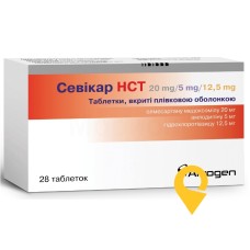 Севікар НСТ табл. 20 мг + 5 мг + 12,5 мг №28 Daiichi Sankyo Europe (Німеччина)