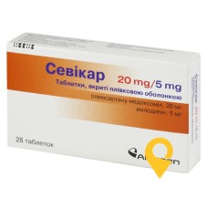 Севікар табл. 20 мг + 5 мг №28 Daiichi Sankyo Europe (Німеччина)