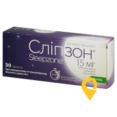 Сліпзон табл. 15 мг №30 КРКА (Словенія)