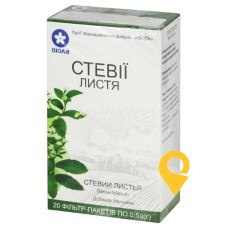Стевія фільтр-пакет 0,5 г №20 Віола (Україна)