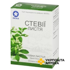 Стевія пачка 50 г Віола (Україна)