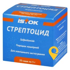 Стрептоцид пор. 5.г №20 Исток-Плюс (Україна)