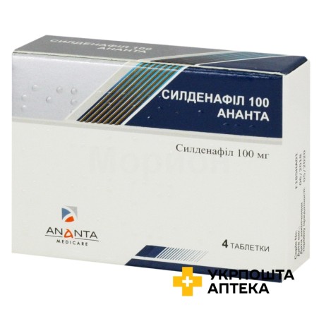 Силденафіл табл. 100 мг №4 Артура Фармасьютікалз (Індія)