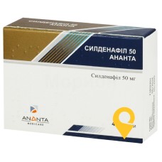 Силденафіл табл. 50 мг №4 Артура Фармасьютікалз (Індія)