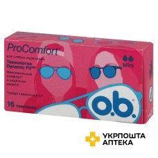 Тампони O.B. про комфорт міні ProComfort Mini №16 Johnson & Johnson Sante Beaute France S.A.S. (Франція)