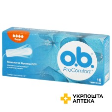 Тампони O.B. про комфорт супер ProComfort Super №16 Johnson & Johnson Sante Beaute France S.A.S. (Франція)