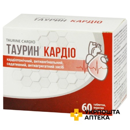 Таурин кардіо табл. в/о №60 Biodeal Pharmaceuticals Private Limited (Індія)