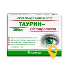 Таурин-візіопротект капс. №50 Красота та Здоров'я (Україна)