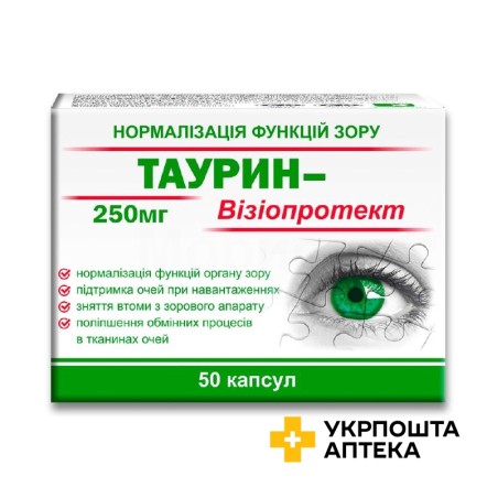 Таурин-візіопротект капс. №50 Красота та Здоров'я (Україна)