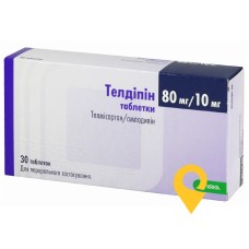 Телдіпін табл. 80 мг + 10 мг блістер №30 КРКА (Словенія)