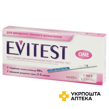 Тест для визначення вагітності Евітест Sanavita Pharmaceuticals GmbH (Німеччина)