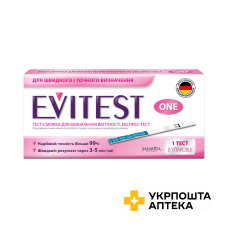 Тест-смужка для визначення вагітності Evitest, 1 шт. Sanavita Pharmaceuticals GmbH (Німеччина)