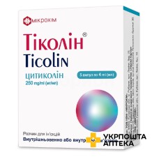 Тіколін р-н д/ін. 250 мг/мл 4.мл №10 Мікрохім (Україна)