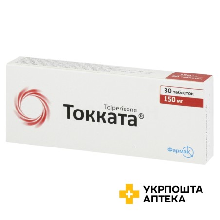 Токката табл. 150 мг №30 Фармак (Україна)