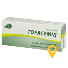 Торасемід табл. 10 мг №30 Лубнифарм (Україна)