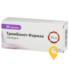 Тромбонет табл. 75 мг №30 Фармак (Україна)