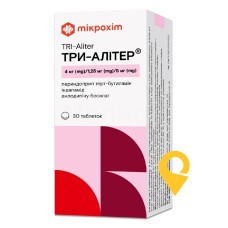Три-алітер табл. 4 мг + 1,25 мг + 5 мг №30 Мікрохім (Україна)