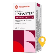 Три-алітер табл. 8 мг + 2,5 мг + 10 мг №30 Мікрохім (Україна)