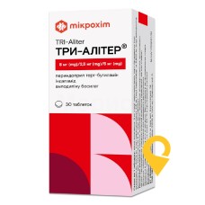 Три-алітер табл. 8 мг + 2,5 мг + 5 мг №30 Мікрохім (Україна)