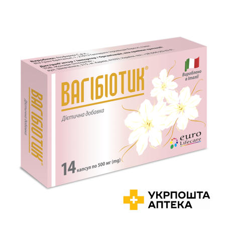 Вагібіотик капс. №14 Конарк Інтелмед (Італія)