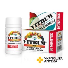 Вітрум плюс табл. в/о №30 Eagle Nutritionals, Inc. (США)