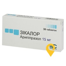 Зікалор табл. 15 мг №30 Медокемі (Кіпр)