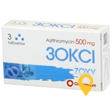 Зоксі табл. 500 мг №3 Евертоджен Лайф Саєнсиз (Індія)