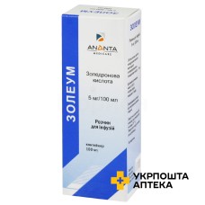 Золеум р-н д/інф 0,05 мг/мл 100.мл Eurolife Healthcare (Індія)
