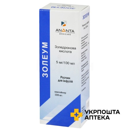 Золеум р-н д/інф 0,05 мг/мл 100.мл Eurolife Healthcare (Індія)