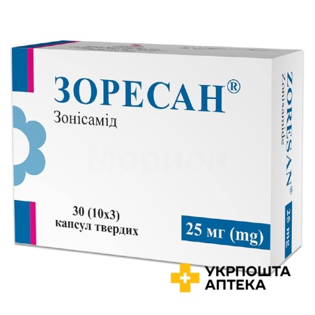 Зоресан капс. тверд. 25 мг №30 Кусум Хелтхкер (Індія)