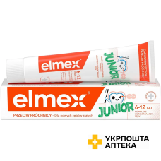 Зубна паста Elmex Junior 6-12 років, 75 мл Colgate-Palmolive (Польща)