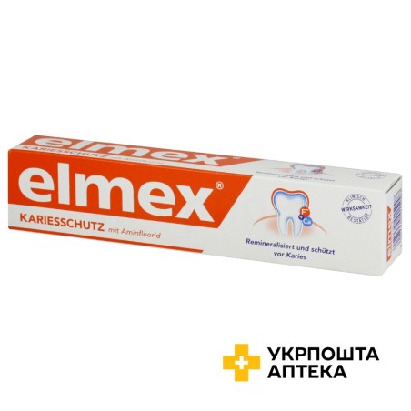 Зубна паста Колгейт елмекс 75 мл Colgate-Palmolive (Польща)