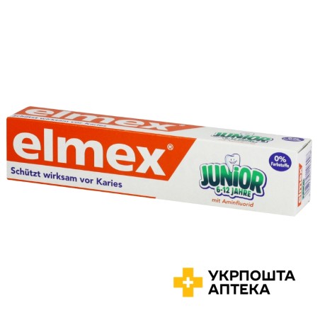 Зубна паста Колгейт елмекс юніор 75 мл, 6-12 років Colgate-Palmolive (Польща)