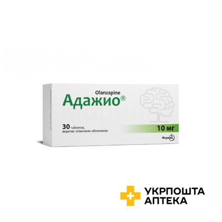 Адажио табл. 10 мг №30 Фармак (Україна)