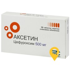 Аксетин табл. 500 мг №10 Медокемі (Кіпр)