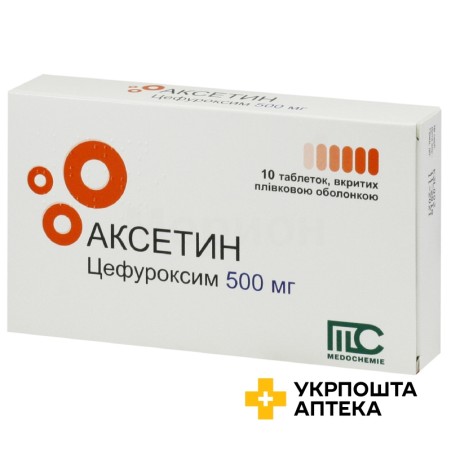 Аксетин табл. 500 мг №10 Медокемі (Кіпр)