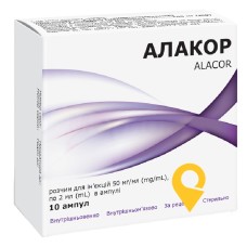 Алакор р-н д/ін. 50 мг/мл 2.мл №10 Лекхім-Харків (Україна)