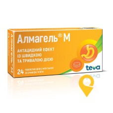 Алмагель М табл. д/розсмокт. 300 мг + 450 мг зі смаком м'яти №24 Пліва (Хорватія)